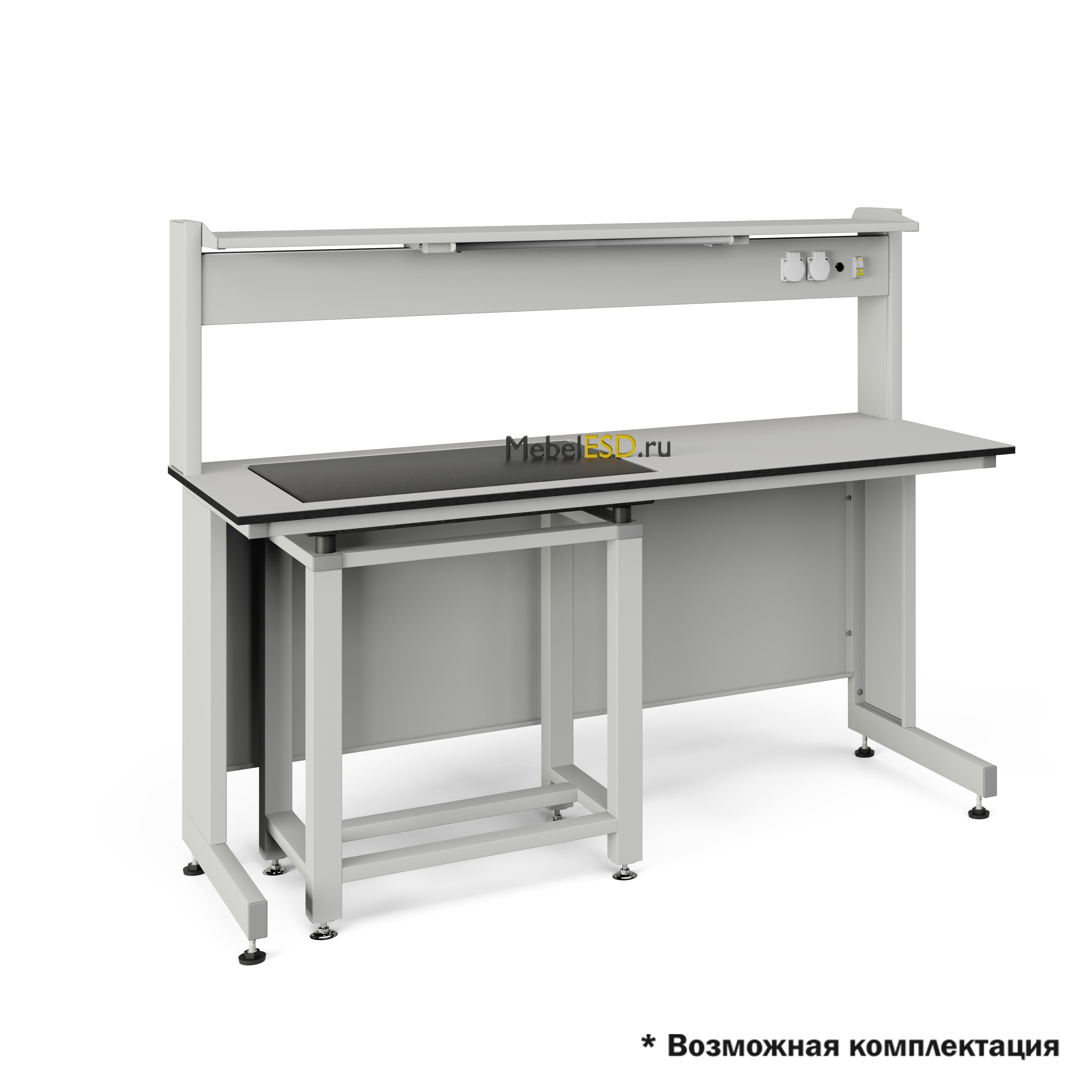 Стол весовой с приставкой ЭКРОС 1500х600х750 мм